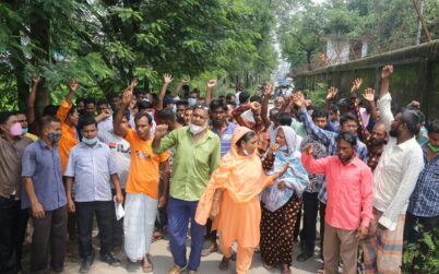 গ্রেফতার আতঙ্কের মধ্যেই আটক খনি শ্রমিকনেতাদের মুক্তির দাবীতে বিক্ষোভ, পুলিশ মোতায়েন