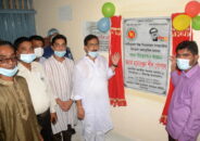 বর্তমান বৈশ্বিক দুর্যোগের সময়েও বঙ্গবন্ধ কন্যা প্রধানমন্ত্রী শেখ হাসিনা উন্নয়নের ধারা অব্যাহত রেখেছেন -মনোরঞ্জন শীল গোপাল এমপি