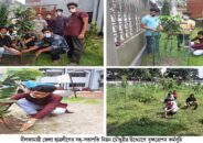 নীলফামারিতে ছাত্রলীগের উদ্যোগে মাসব্যাপি বৃক্ষরোপন কর্মসূচি 
