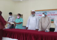 কুষ্টিয়ার ভেড়ামারায় মাননীয় প্রধানমন্ত্রী কর্তৃক নন-এমপিও শিক্ষক-কর্মচারীদের বিশেষ অনুদানের চেক প্রদান