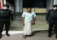 নীলফামারী ৮৫ বোতল ফেনন্সিডিলসহ এক মাদক ব্যবসায়ী গ্রেফতার