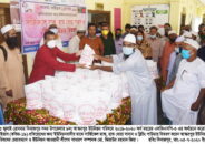 দেশের মানুষকে অদৃশ্য করোনা ভাইরাস থেকে রক্ষা করতে প্রধানমন্ত্রী শেখ হাসিনা প্রাণপণ চেষ্টা করছে