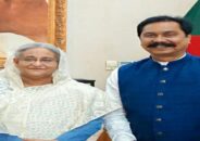 প্রধানমন্ত্রীকে কৃতজ্ঞতা জানিয়ে নীলফামারীবাসীর উদ্দেশ্যে দেওয়ান কামাল এর আবেগময় স্ট্যাটাস