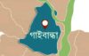 গাইবান্ধায় নতুন আরও ৮ জন করোনায় আক্রান্ত