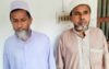 গাইবান্ধায় নাশকতার পরিকল্পনাকালে ২ জামায়াত সদস্য গ্রেপ্তার