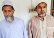গাইবান্ধায় নাশকতার পরিকল্পনাকালে ২ জামায়াত সদস্য গ্রেপ্তার