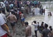 বন্যা নিয়ন্ত্রণ বাঁধে গর্তের সৃৃষ্টি হওয়ায় মানুষের মাঝে আতংক