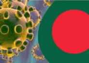 গাইবান্ধায় করোনায় নতুন আরও ১৭ জন আক্রান্ত