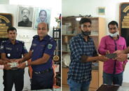 খোয়া যাওয়া টাকা উদ্ধার করে মালিকের হাতে তুলে দিলেন ওসি