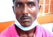 করোনা সন্দেহে অসুস্থ বাবাকে রাস্তায় ফেলে পালিয়ে যাওয়া সেই পাষন্ড ছেলে গ্রেফতার