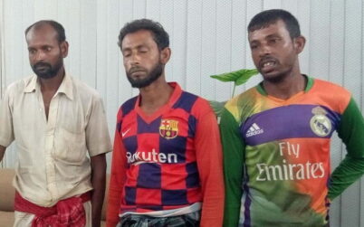 উল্লাপাড়ায় বিলসূর্য নদী পাড়ের মাটি চুরির অপরাধে তিনজনের জেল