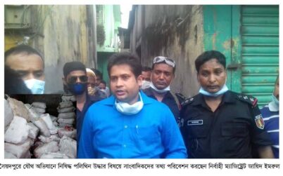 সৈয়দপুরে ৬০ মেঃটন নিষিদ্ধ পলিথিন জব্দ, ৩ লক্ষ টাকা জরিমানা