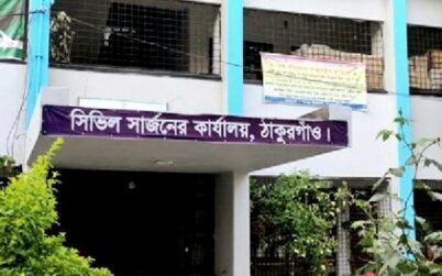 ঠাকুরগাঁও সদর উপজেলায় করোনা আক্রান্তের সংখ্যা ১শত ছাড়িয়ে