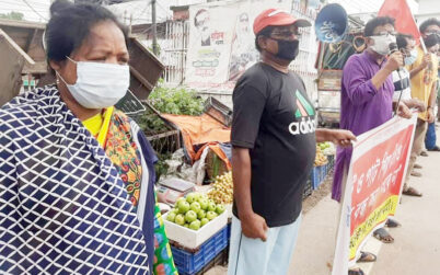 পাটকল বন্ধ ঘোষণা সরকারের গণবিরোধী সিদ্ধান্ত : সিপিবি