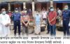 উল্লাপাড়ার ১০ হাজার লোকের ভূড়িভোজ বন্ধ করে দিলেন ইউএনও