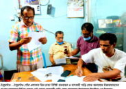 ঠাকুরগাঁও পৌর এলাকার তিন চাকা বিশিষ্ট যানবাহন ও মালবাহী গাড়ি লোড আনলোড ইজারাদারদের সংবাদ সম্মেলন