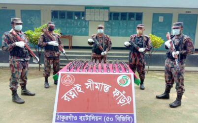 ঈদ-উল-আযহাকে সামনে রেখে ঠাকুরগাঁও সীমান্তে বিজিবির কার্যক্রম জোরদার