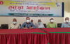 ঘাটাইলে এমপি আতাউর রহমান খানের রোগমুক্তি কামনায় দোয়া মাহফিল