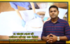 করোনা সচেতনতায় ডাঃ রনির ব্যতিক্রমধর্মী উদ্দ্যোগ