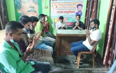 স্বেচ্ছাসেবকলীগ নেতা সুখনের সুস্থতা কামনা করে দোয়া মাহফিল