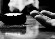 লোক লজ্জার ভয়ে উল্লাপাড়ায় এক নারীর আত্মহত্যার অভিযোগ