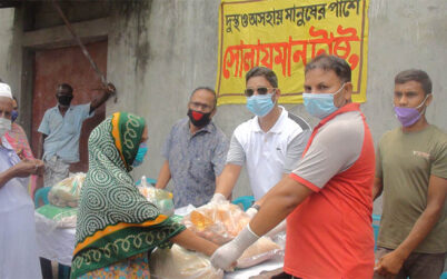 নীলফামারীতে সোলায়মান ট্রাস্ট এর ত্রান সামগ্রী বিতরণ