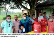 ঠাকুরগাঁওয়ে গরীব অসহায়দের মাঝে টিউবওয়েল ও গ্যাস সিলিন্ডার বিতরণ