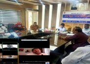 নীলফামারীতে জুম এ্যাপের মাধ্যমে জেলা উন্নয়ন সমন্বয় কমিটির সভা