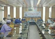 নীলফামারীতে জাতীয় শোক দিবস উদযাপন উপলক্ষে প্রস্তুতিমূলক সভা অনুষ্ঠিত