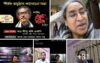 করোনা থেকে শিক্ষা নিয়ে প্রস্তুত হতে হবে :  দীপু মনি