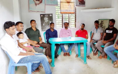 মুলাদীতে যুবলীগের শোক দিবসের প্রস্তুতি সভা