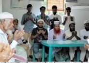 মুলাদীতে জাতীয় শোক দিবসে যুবলীগের আলোচনা সভা ও দোয়া মোনাজাত