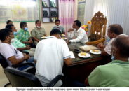 উল্লাপাড়ায় নবাগত ইউএনও’র সঙ্গে সাংবাদিকদের মতবিনিময় সভা