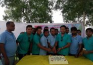 নাগরপুরে ২০০৫ ব্যাচের পূর্ণমিলনী অনুষ্ঠিত