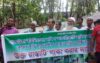 রাস্তা পাকাকরণের দাবীতে ফুসে উঠেছে বরিশালের ভান্ডারীকাঠির মানুষ