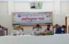 নাগরপুরে জাতীয় শোক দিবস উপলক্ষে প্রস্তুতিমূলক সভা