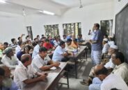 জাতীয় শোক দিবস উপলক্ষে দেওপাড়া ইউনিয়ন আওয়ামীলীগের প্রস্ততি সভা