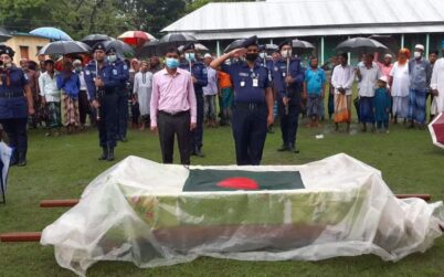 রাষ্ট্রীয় মর্যাদায় বীর মুক্তিযোদ্ধা নওজেশ আলীর দাফন সম্পন্ন