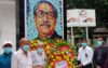 নাগরপুরে নানা কর্মসূচীর মধ্য দিয়ে জাতির জনকের শাহাদাৎ বার্ষিকী ও জাতীয় শোক দিবস পালিত