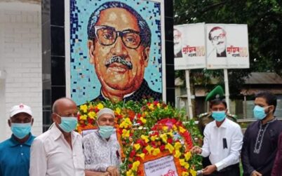 নাগরপুরে নানা কর্মসূচীর মধ্য দিয়ে জাতির জনকের শাহাদাৎ বার্ষিকী ও জাতীয় শোক দিবস পালিত