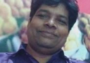 বুলবুল হাসানের কবিতা : ঈদ এসেছিল কৈশোরে