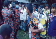 নওগাঁয় বিলের পানিতে ডুবে দুই ভাইয়ের মৃত্যু