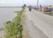 বিলের রাস্তা ঝুঁকিপূর্ণ হওয়ায় দর্শনার্থীদের প্রবেশে নিষেধাজ্ঞা