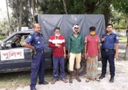 কুষ্টিয়ার ভেড়ামারায় ২ছিনতাইকারীকে ভ্রাম্যমান আদালতে ৬মাসের কারাদণ্ড 