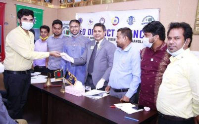 লিও জেলা ৩১৫ এ১ বাংলাদেশের ফেলোশিপ সভা অনুষ্টিত