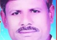 কুষ্টিয়ার ভেড়ামারায় বণিক সমিতির সাধারণ সম্পাদকের মৃত্যু