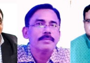 টাঙ্গাইলে অধ্যক্ষ পরিষদের নতুন কমিটি