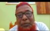টাঙ্গাইলে ৭২ টি কারিগরি প্রতিষ্ঠান প্রধানদের নিয়ে জুম মিটিং অনুষ্ঠিত
