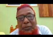 টাঙ্গাইলে ৭২ টি কারিগরি প্রতিষ্ঠান প্রধানদের নিয়ে জুম মিটিং অনুষ্ঠিত