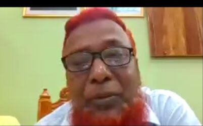 টাঙ্গাইলে ৭২ টি কারিগরি প্রতিষ্ঠান প্রধানদের নিয়ে জুম মিটিং অনুষ্ঠিত